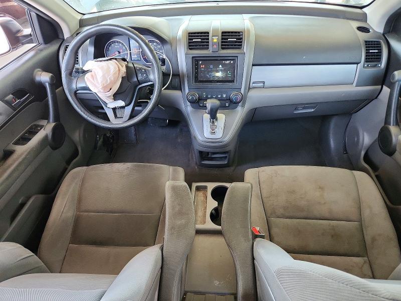 Продажа на аукционе авто 2010 Honda Cr-v, vin: 5J6RE4H39AL024791, номер лота: 65528646