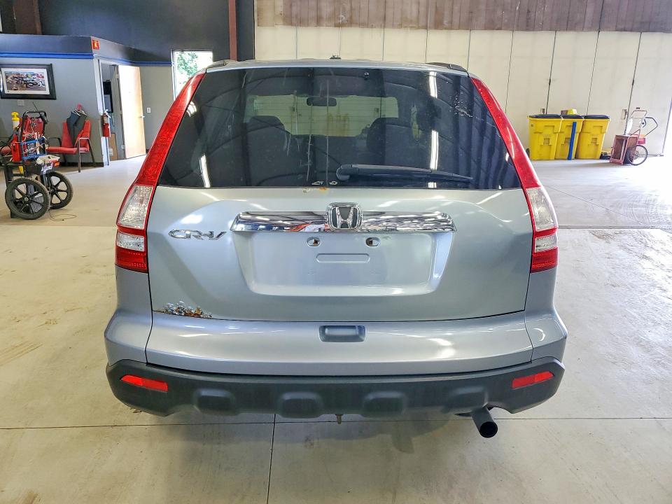 Aukcja sprzedaży 2009 Honda Cr-v, vin: JHLRE48599C010136, numer aukcji: 65131946