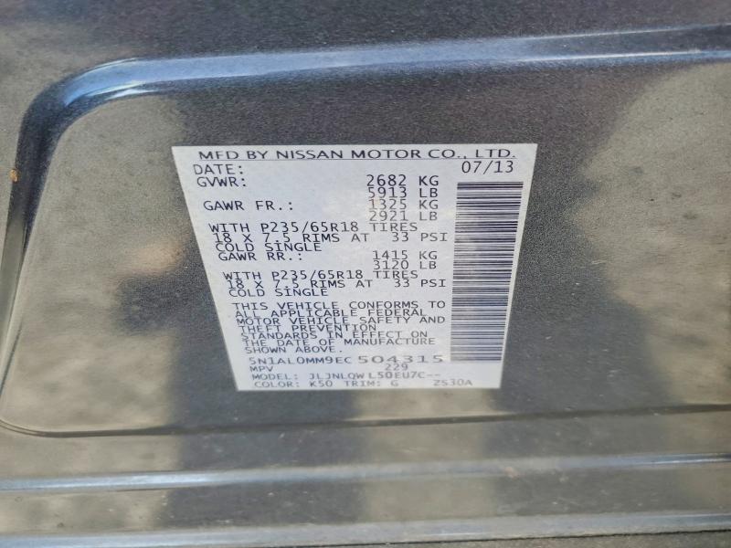 2014 Infiniti Qx60 მანქანა იყიდება აუქციონზე, vin: 5N1AL0MM9EC504315, აუქციონის ნომერი: 66097886