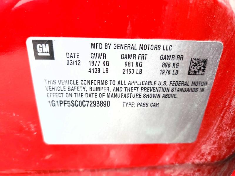 2012 Chevrolet Cruze მანქანა იყიდება აუქციონზე, vin: 1G1PF5SC0C7293890, აუქციონის ნომერი: 63708166