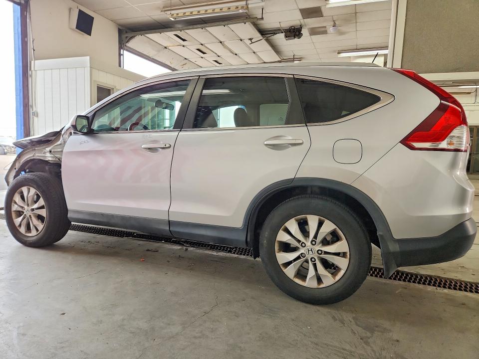 2014 Honda Cr-v მანქანა იყიდება აუქციონზე, vin: 2HKRM4H75EH691170, აუქციონის ნომერი: 64296466