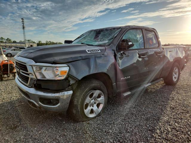 2020 Ram 1500 მანქანა იყიდება აუქციონზე, vin: 1C6SRFBT1LN296007, აუქციონის ნომერი: 64211646
