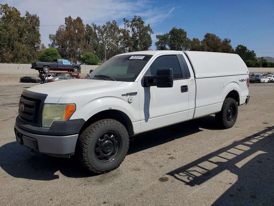2010 Ford F150 მანქანა იყიდება აუქციონზე, vin: 1FTMF1EW8AKE81222, აუქციონის ნომერი: 64049556