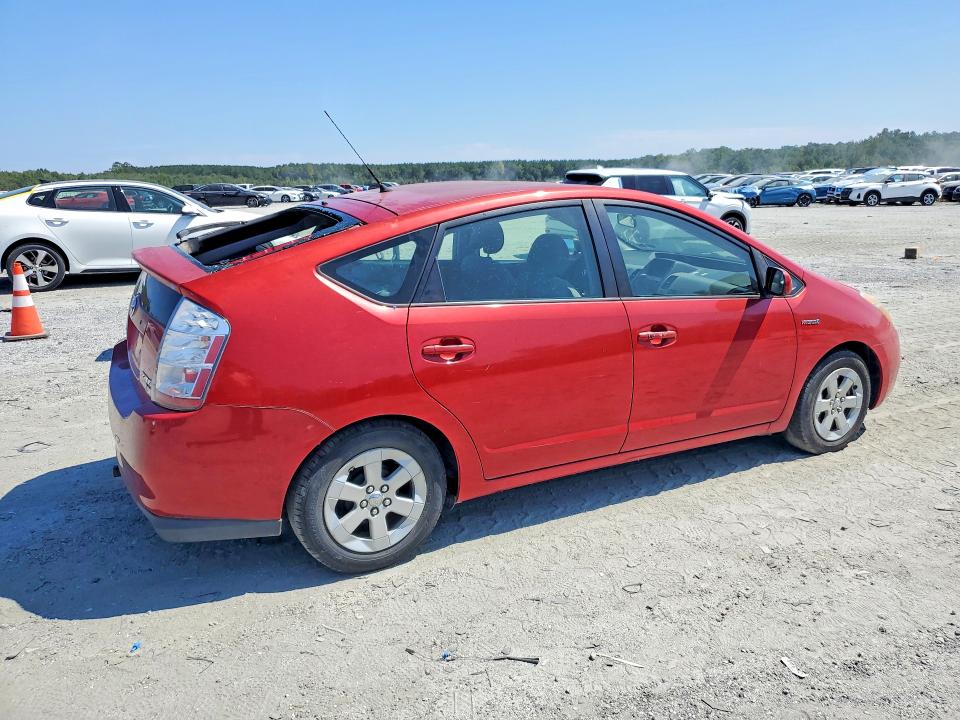 Продаж на аукціоні авто 2007 Toyota Prius, vin: JTDKB20U777628298, номер лоту: 66424106