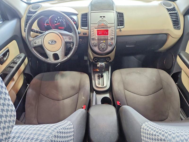 Продаж на аукціоні авто 2010 Kia Soul, vin: KNDJT2A2XA7177056, номер лоту: 63788286