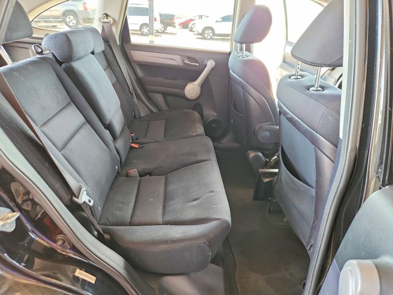 Aukcja sprzedaży 2007 Honda Cr-v, vin: JHLRE38597C039191, numer aukcji: 64316656