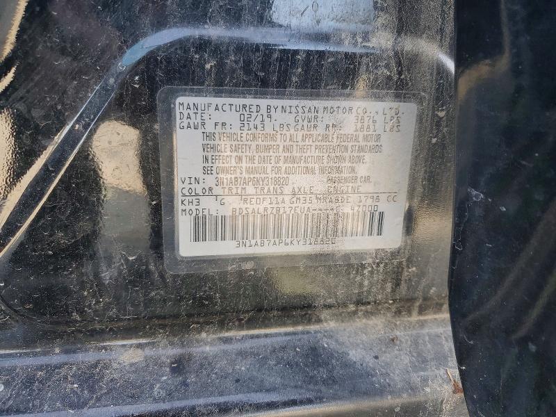 2019 Nissan Sentra მანქანა იყიდება აუქციონზე, vin: 3N1AB7AP6KY318820, აუქციონის ნომერი: 65830056