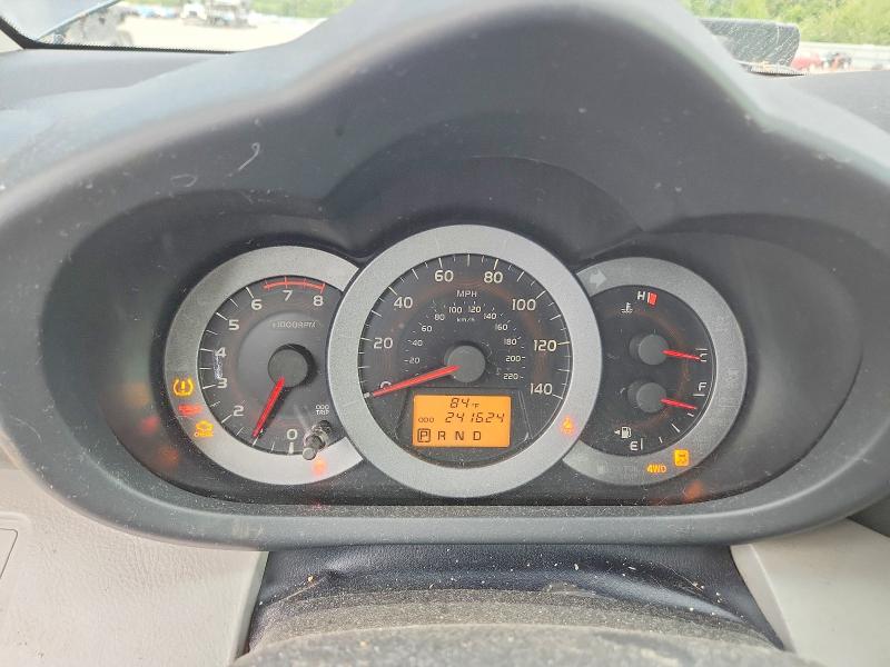 2010 Toyota Rav4 მანქანა იყიდება აუქციონზე, vin: JTMBF4DV2A5029928, აუქციონის ნომერი: 66616236