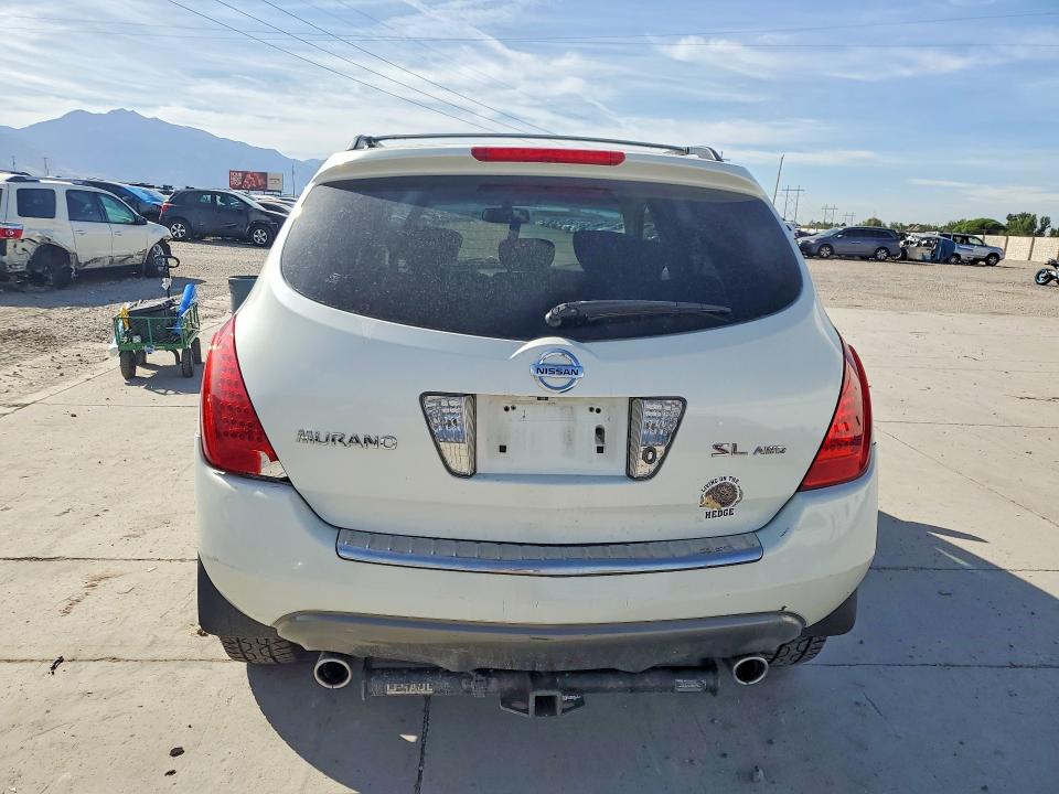 Продажа на аукционе авто 2007 Nissan Murano, vin: JN8AZ08W47W667720, номер лота: 66346746