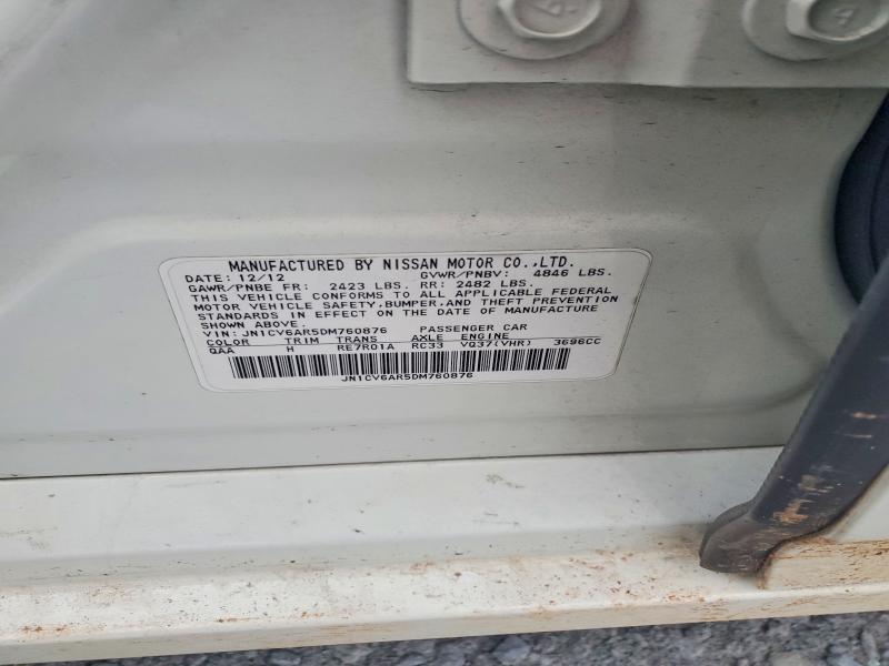 Продажа на аукционе авто 2013 Infiniti G37 Sedan, vin: JN1CV6AR5DM760876, номер лота: 65230486