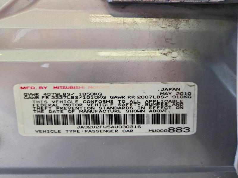 2010 Mitsubishi Lancer მანქანა იყიდება აუქციონზე, vin: JA32U2FU5AU030316, აუქციონის ნომერი: 63334596