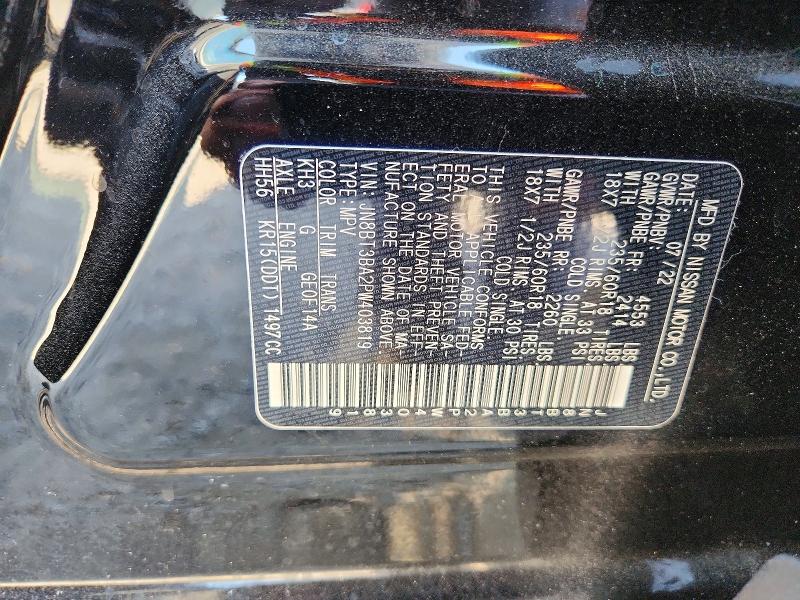 2023 Nissan Rogue მანქანა იყიდება აუქციონზე, vin: JN8BT3BA2PW403819, აუქციონის ნომერი: 67069906