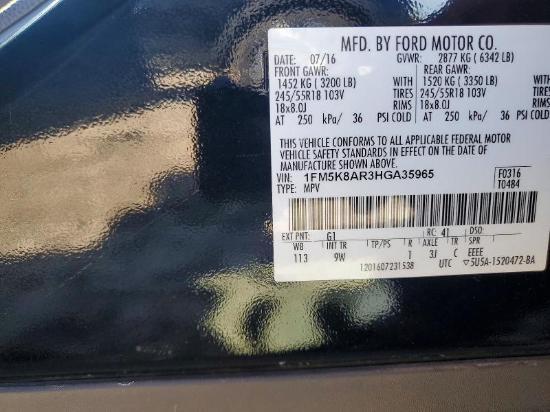 Продажа на аукционе авто 2017 Ford Explorer, vin: 1FM5K8AR3HGA35965, номер лота: 66603066