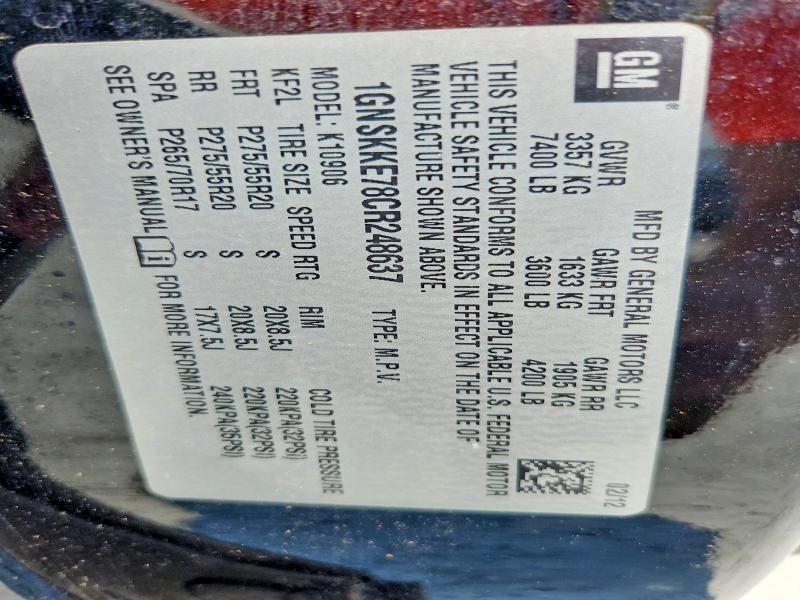 Продажа на аукционе авто 2012 Chevrolet Suburban, vin: 1GNSKKE78CR248637, номер лота: 64892196