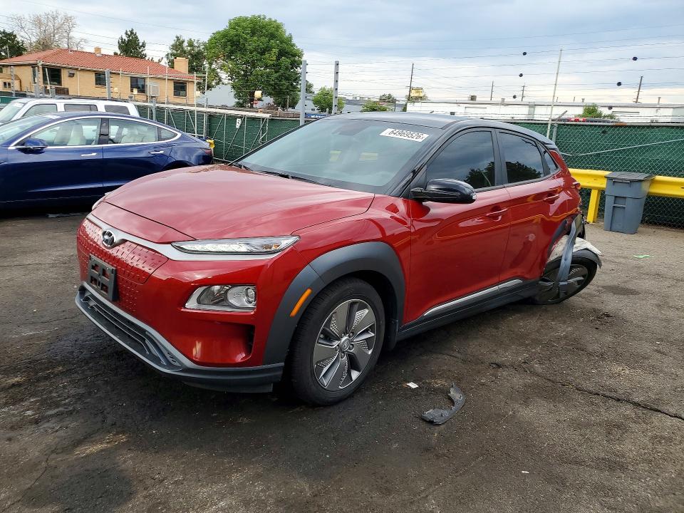 2021 Hyundai Kona მანქანა იყიდება აუქციონზე, vin: KM8K23AG7MU133395, აუქციონის ნომერი: 64969526