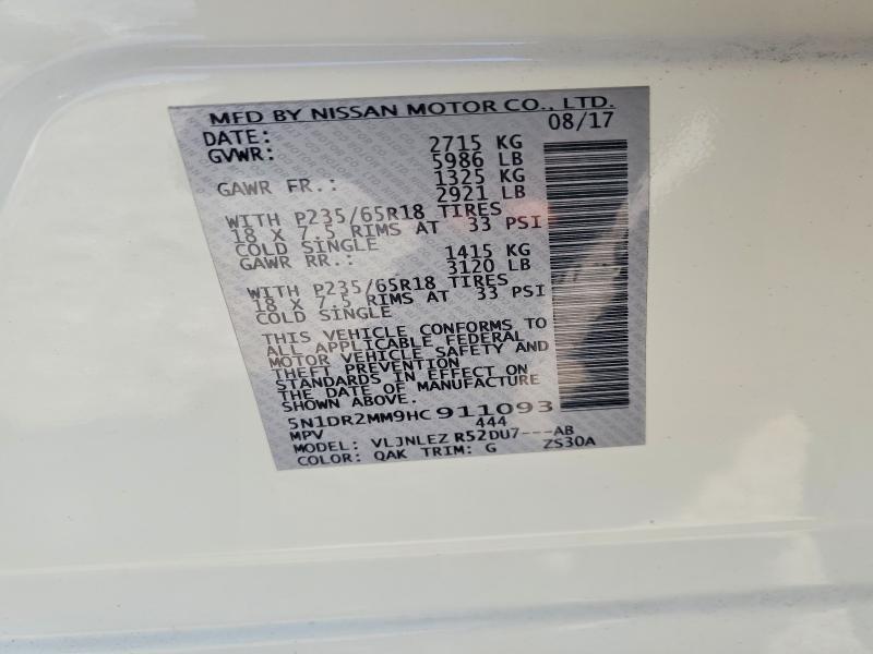 2017 Nissan Pathfinder მანქანა იყიდება აუქციონზე, vin: 5N1DR2MM9HC911093, აუქციონის ნომერი: 63586806