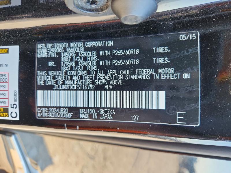 66444976 :رقم المزاد ، JTJJM7FX0F5116782 vin ، 2015 Lexus Gx مزاد بيع