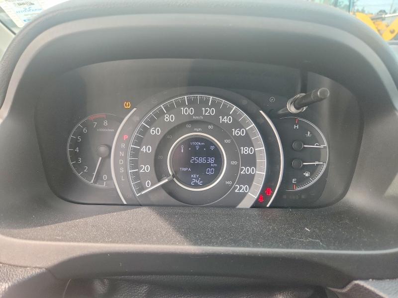 Aukcja sprzedaży 2015 Honda Cr-v, vin: 2HKRM4H72FH118325, numer aukcji: 66211526