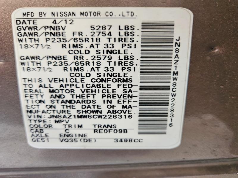 Продажа на аукционе авто 2012 Nissan Murano, vin: JN8AZ1MW8CW228316, номер лота: 64608246