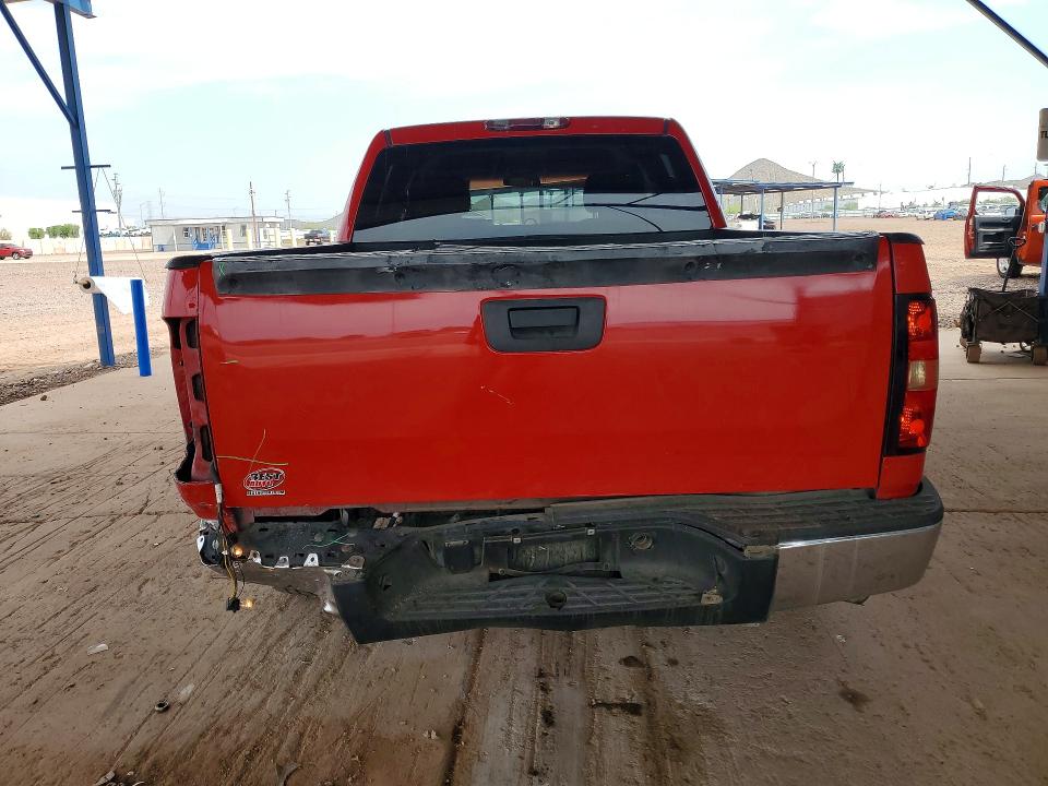 Продажа на аукционе авто 2009 Chevrolet Silverado, vin: 3GCEC23J29G243475, номер лота: 64459686