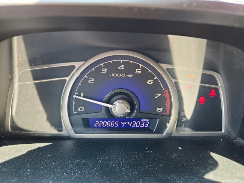 2009 Honda Civic მანქანა იყიდება აუქციონზე, vin: 1HGFA16989L014843, აუქციონის ნომერი: 63445036