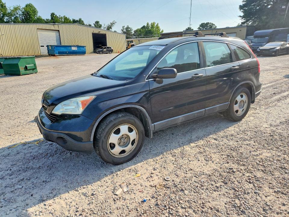 Продажа на аукционе авто 2009 Honda Cr-v, vin: 5J6RE38399L034601, номер лота: 64698956