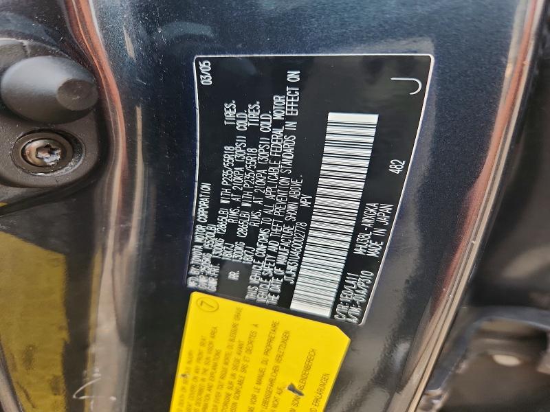 Продаж на аукціоні авто 2006 Lexus Rx, vin: JTJHW31U460002778, номер лоту: 64294326