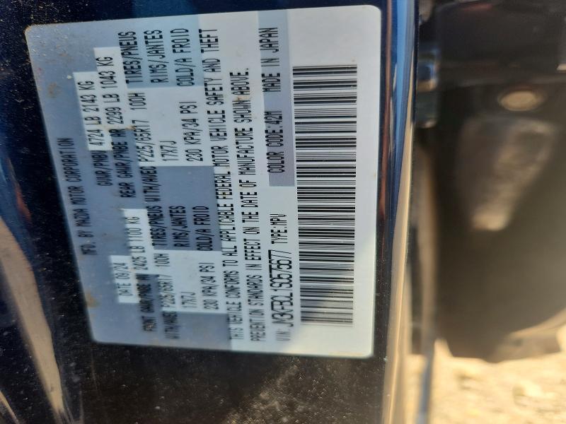 Aukcja sprzedaży 2025 Mazda Cx-5, vin: JM3KFBCL1S0575677, numer aukcji: 64603916