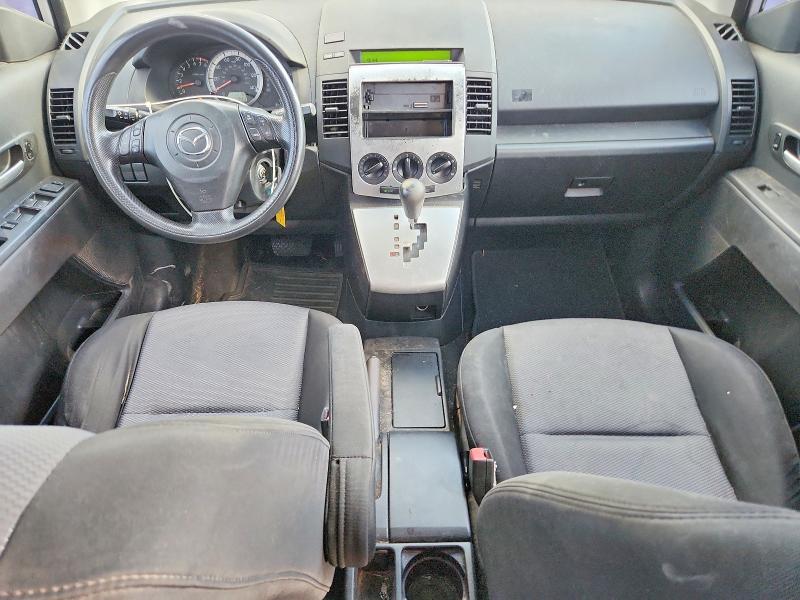 2007 Mazda 5 მანქანა იყიდება აუქციონზე, vin: JM1CR293970135290, აუქციონის ნომერი: 65129526