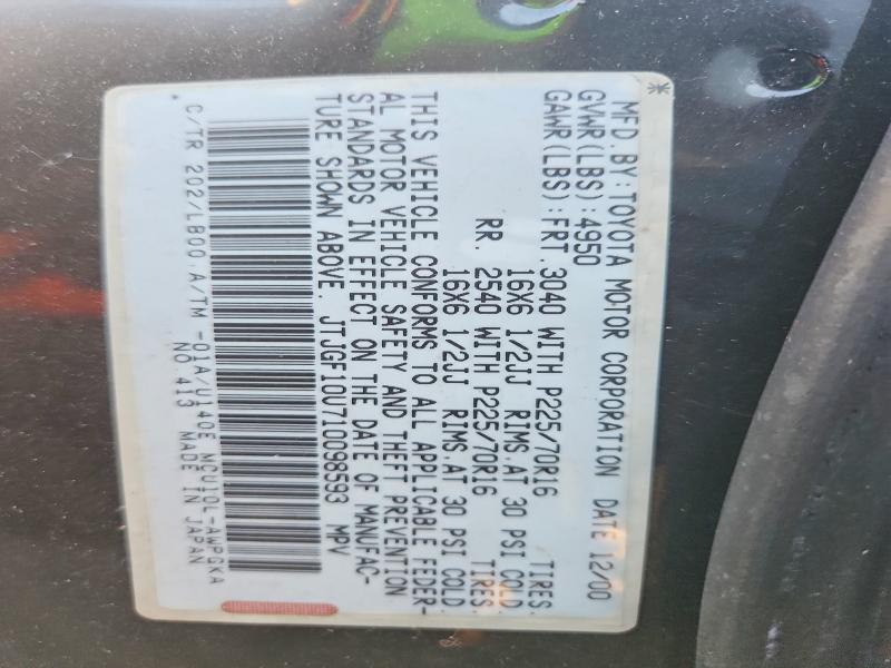 2001 Lexus Rx მანქანა იყიდება აუქციონზე, vin: JTJGF10U710098593, აუქციონის ნომერი: 63264356