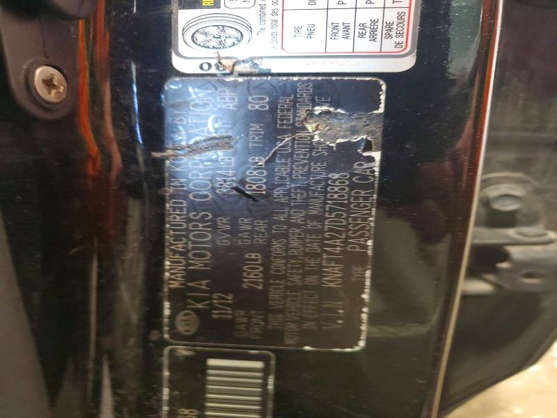 2013 Kia Forte მანქანა იყიდება აუქციონზე, vin: KNAFT4A27D5718868, აუქციონის ნომერი: 64647536