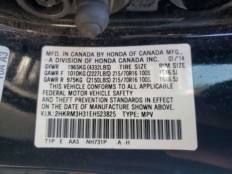 Продаж на аукціоні авто 2014 Honda Cr-v, vin: 2HKRM3H31EH523825, номер лоту: 63725426
