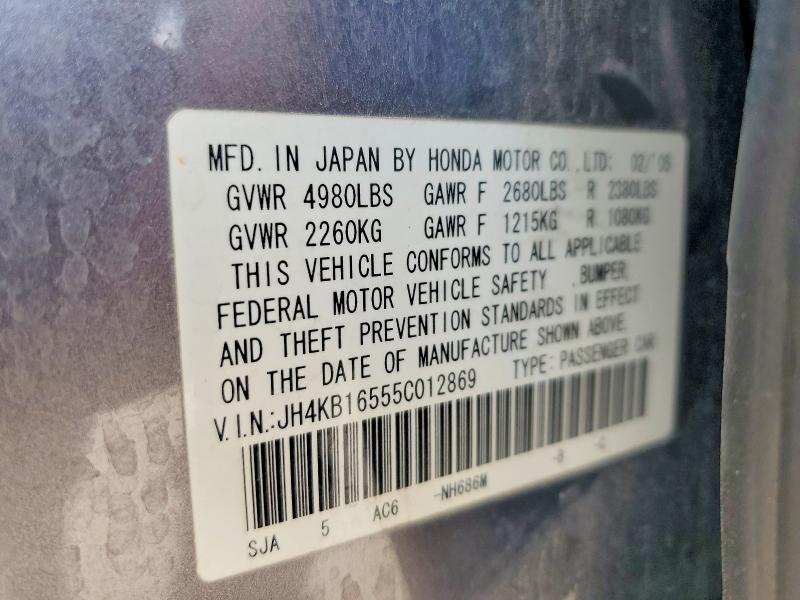 Продаж на аукціоні авто 2005 Acura Rl, vin: JH4KB16555C012869, номер лоту: 66131416