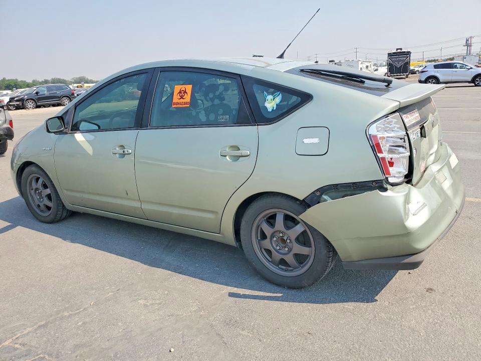 Продажа на аукционе авто 2008 Toyota Prius, vin: JTDKB20UX83361053, номер лота: 63764846