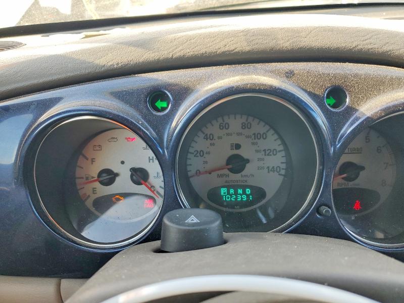 Aukcja sprzedaży 2005 Chrysler Pt Cruiser, vin: 3C3AY75S25T336473, numer aukcji: 65932096