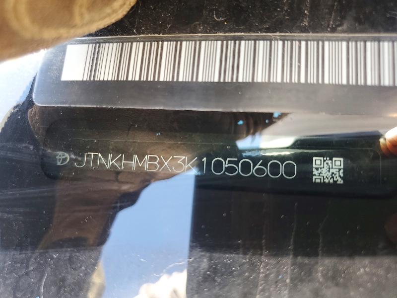 2019 Toyota C-hr მანქანა იყიდება აუქციონზე, vin: JTNKHMBX3K1050600, აუქციონის ნომერი: 65788176
