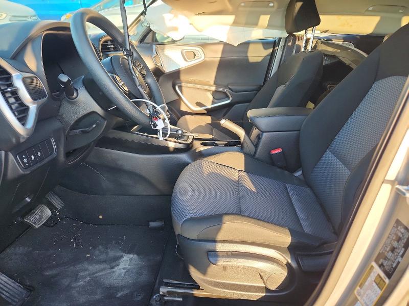 Aukcja sprzedaży 2025 Kia Soul, vin: KNDJ23AU2S7940635, numer aukcji: 64467376