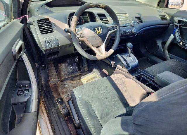 2006 Honda Civic მანქანა იყიდება აუქციონზე, vin: 2HGFG12856H539282, აუქციონის ნომერი: 64086296