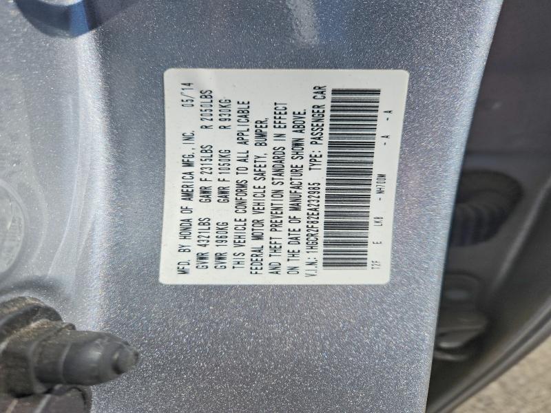 2014 Honda Accord მანქანა იყიდება აუქციონზე, vin: 1HGCR2F82EA232985, აუქციონის ნომერი: 66292916