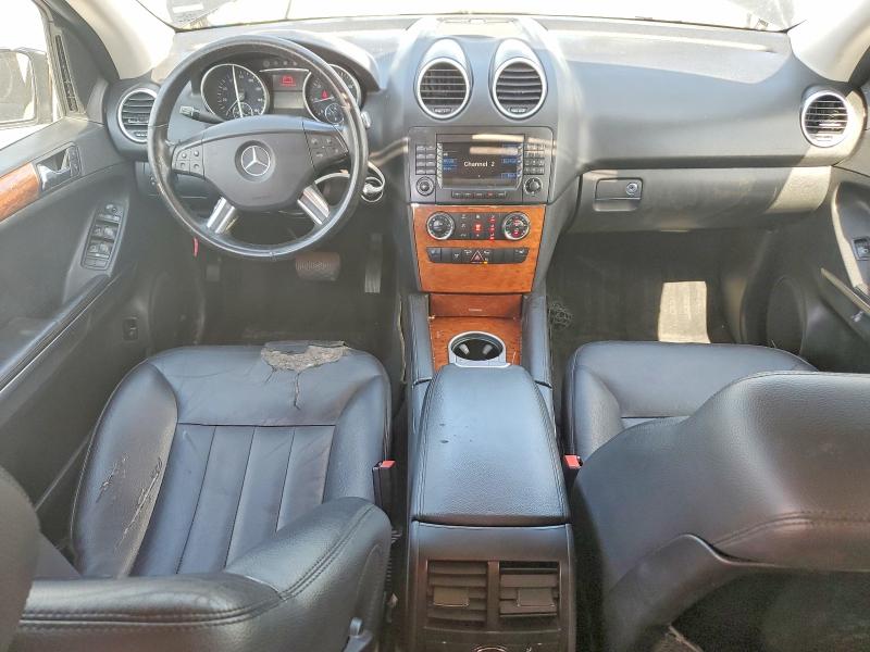 Aukcja sprzedaży 2006 Mercedes-benz Ml, vin: 4JGBB86E26A010239, numer aukcji: 65163636