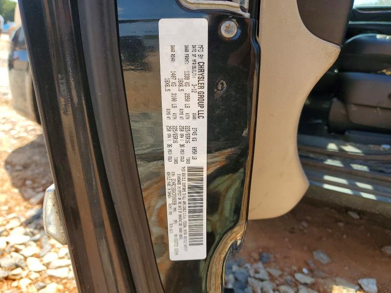 2012 Chrysler Town & Country მანქანა იყიდება აუქციონზე, vin: 2C4RC1BGXCR306938, აუქციონის ნომერი: 67246346