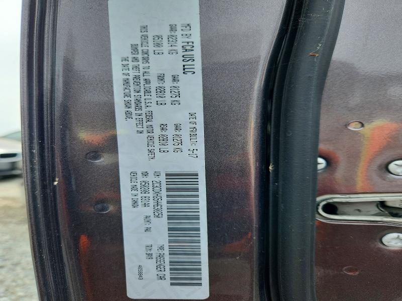 Продажа на аукционе авто 2017 Dodge Charger, vin: 2C3CDXHG5HH630250, номер лота: 65035176