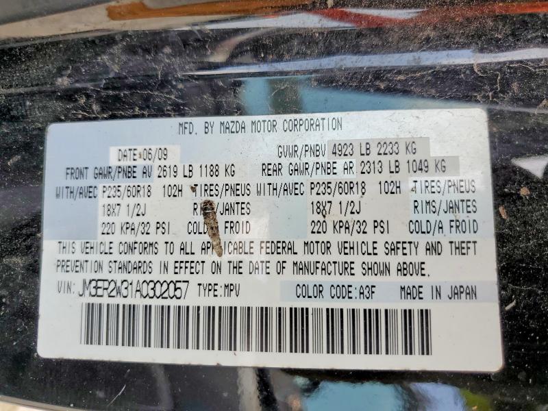 2010 Mazda Cx-7 მანქანა იყიდება აუქციონზე, vin: JM3ER2W31A0302057, აუქციონის ნომერი: 64249526
