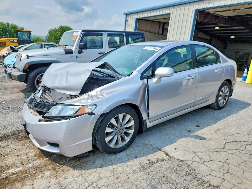 Auction sale of the 2011 Honda Civic, vin: 2HGFA1F92BH521983, lot number: 64673946