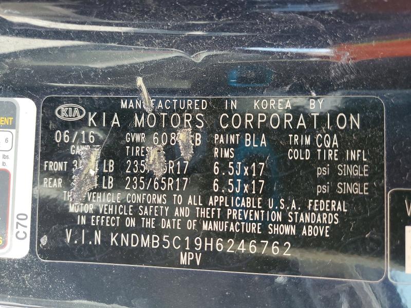 64747666 :رقم المزاد ، KNDMB5C19H6246762 vin ، 2017 Kia Sedona مزاد بيع