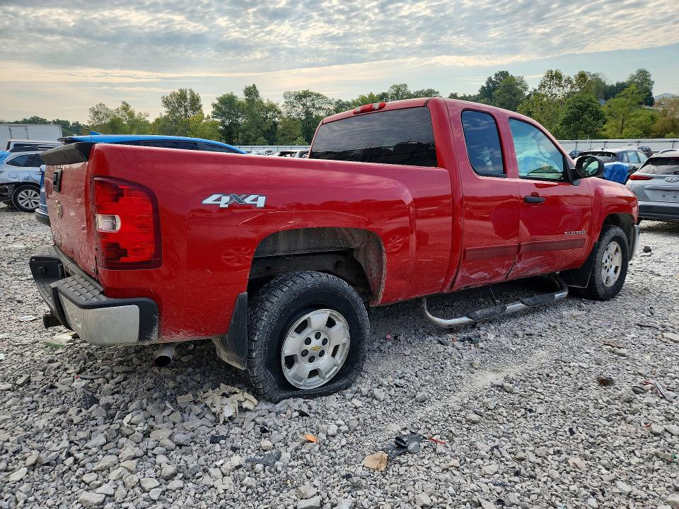 Aukcja sprzedaży 2013 Chevrolet Silverado, vin: 1GCRKSE73DZ218504, numer aukcji: 67020996