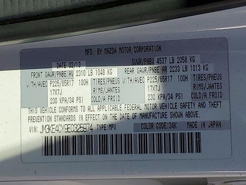 63420516 :رقم المزاد ، JM3KE4CY9E0325974 vin ، 2014 Mazda Cx-5 مزاد بيع