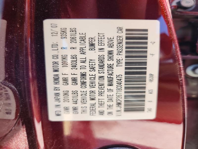 2008 Honda Accord მანქანა იყიდება აუქციონზე, vin: JHMCP26718C040475, აუქციონის ნომერი: 65722856