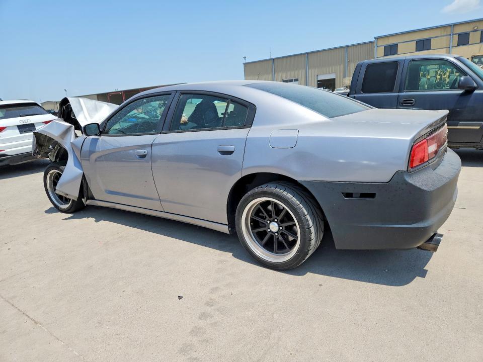 Продаж на аукціоні авто 2014 Dodge Charger, vin: 2C3CDXBG0EH259048, номер лоту: 63933436