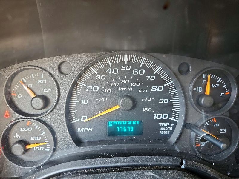 2007 Chevrolet Express G3500 მანქანა იყიდება აუქციონზე, vin: 1GBJG31U971202492, აუქციონის ნომერი: 62962376